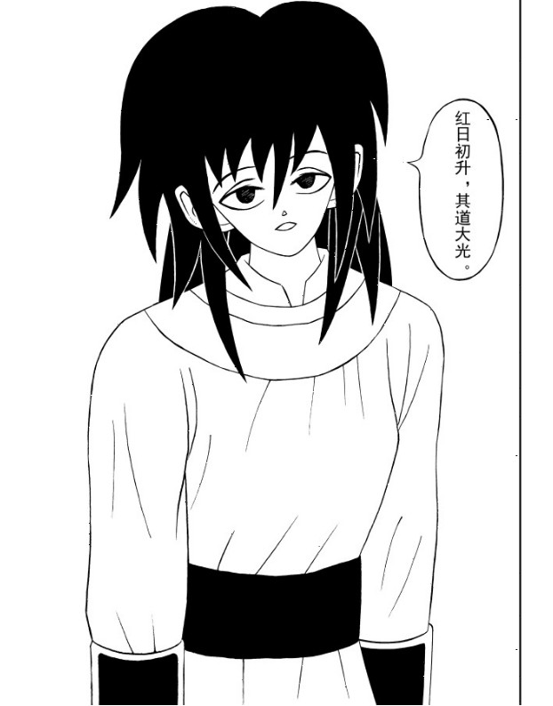 火烧云