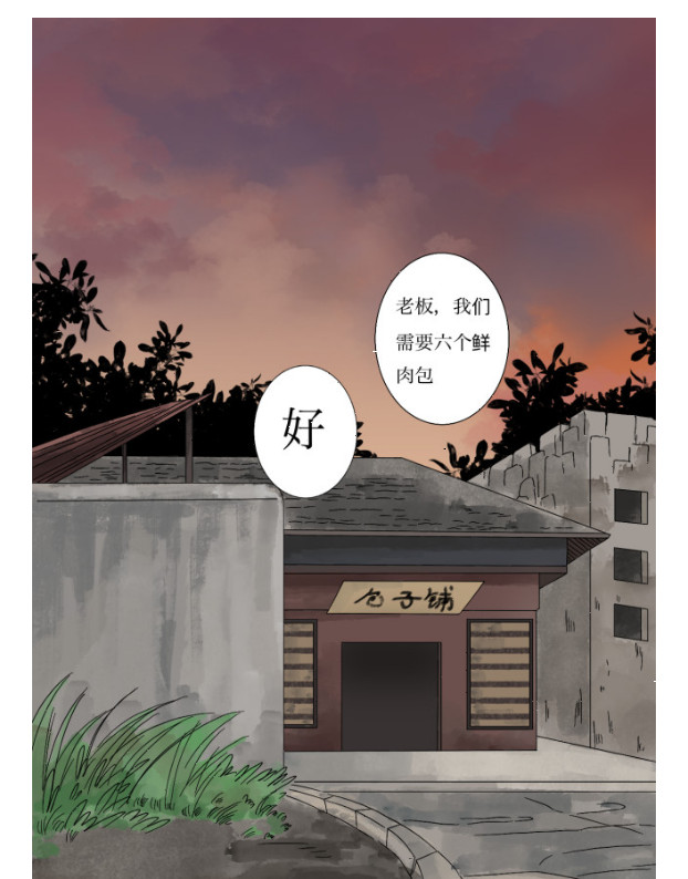 千千缘结录